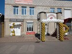 Пивной Дворик (Sovkhoznaya ulitsa, 63), bar, pub