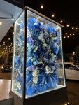 Interflora (Glinka Street, 19), flower shop