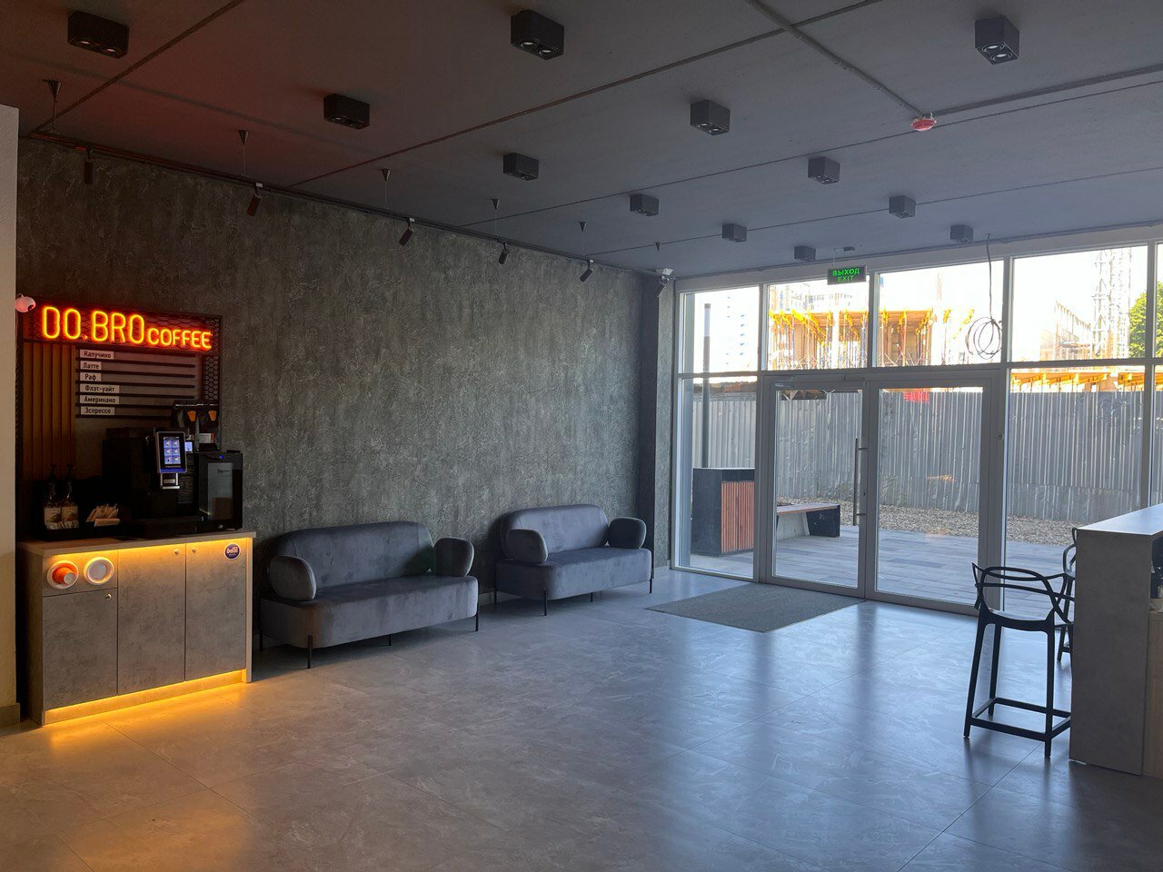 Фото Квадраты