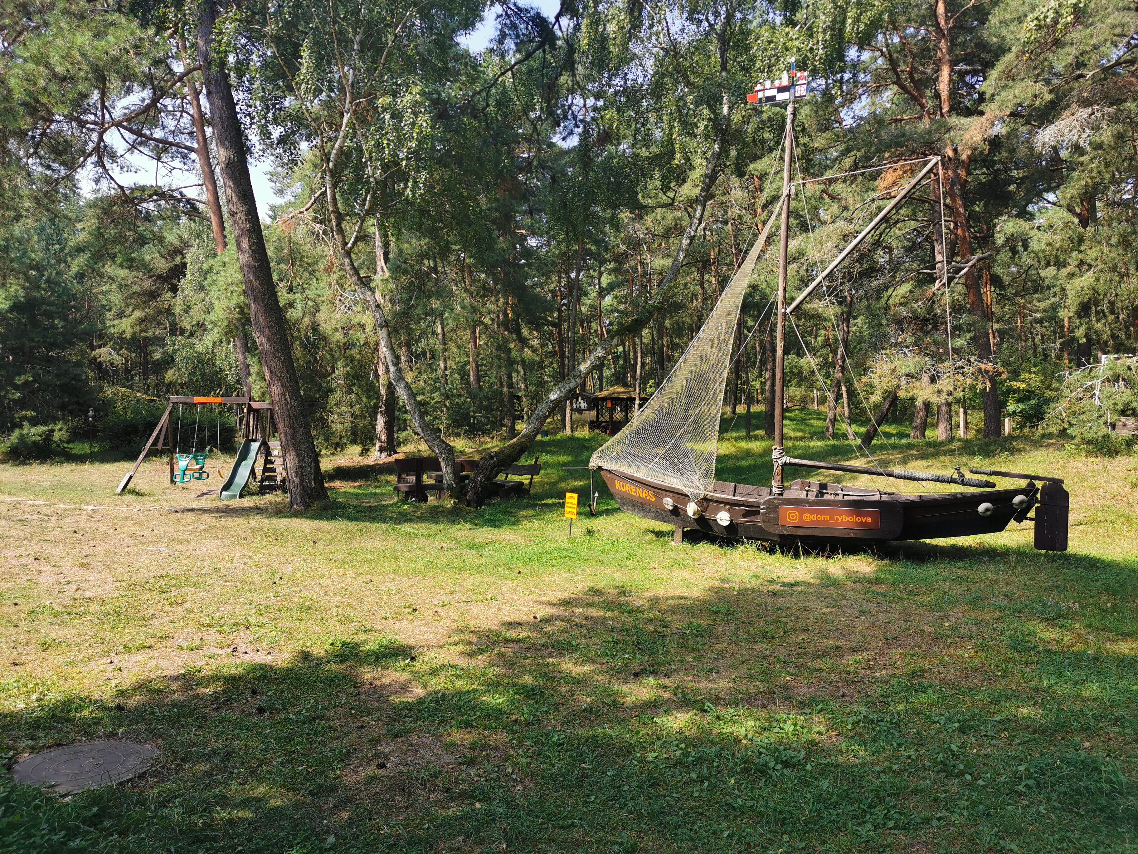 Фото Дом рыболова