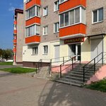 Робин Гуд (ulitsa Gogolya, 22), pawnshop