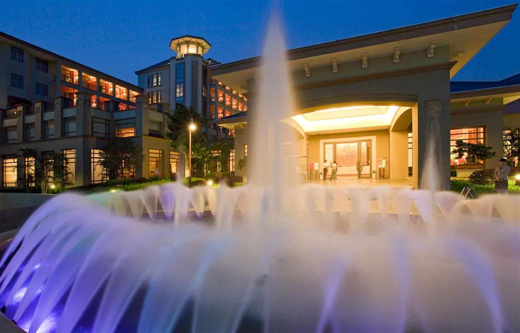 Фото Pullman Dongguan Forum