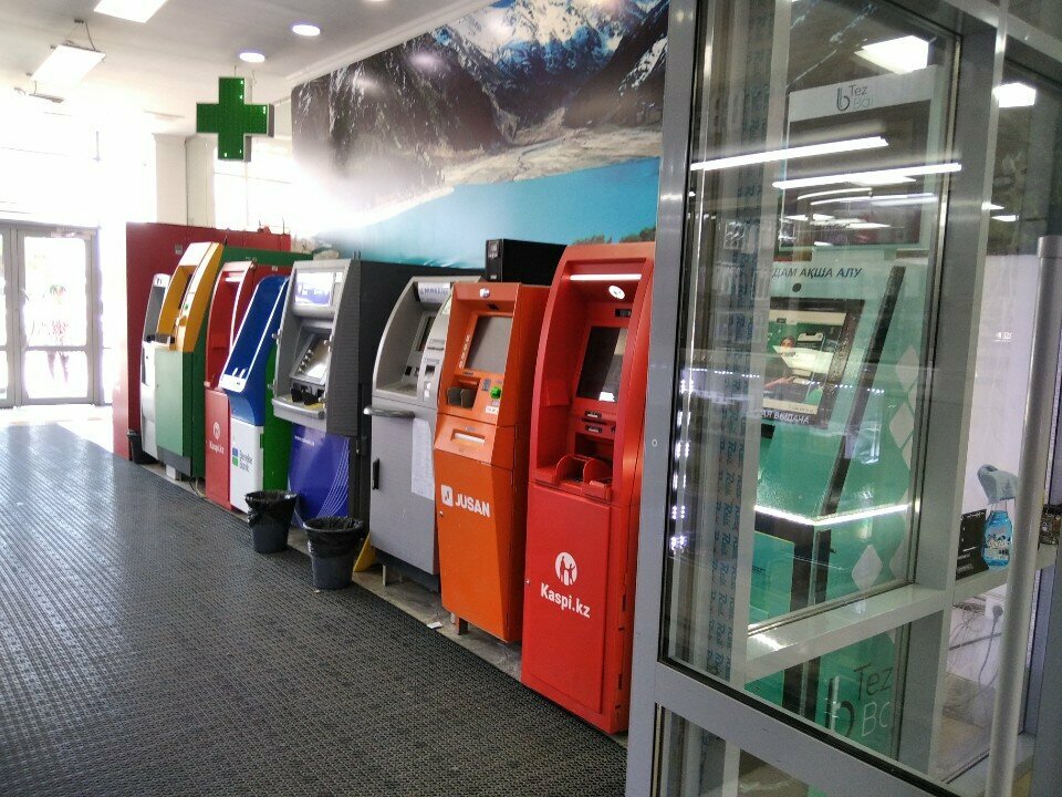 ATM Bereke Bank, Atyrau, photo