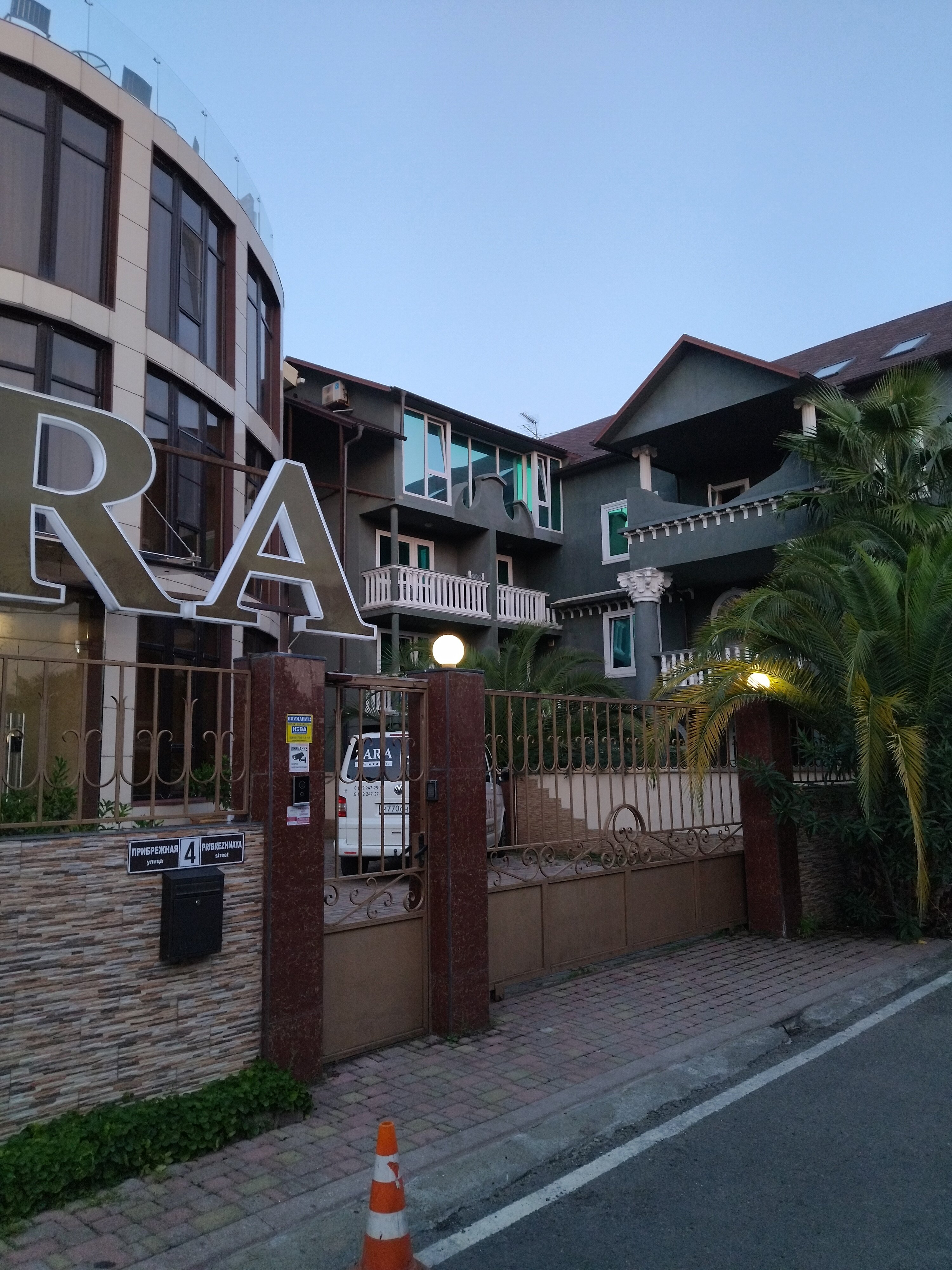 Фото Эллаиса