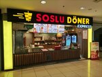 Soslu Doner Express (Istanbul, Gungoren, Post Avenue, 116), fast food