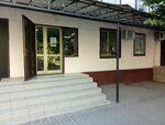 Еврофарм (ulitsa Khamzata U. Orzamiyeva, 2), pharmacy
