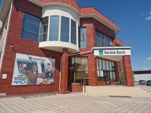 Латекс порно видеолардағы траннилер