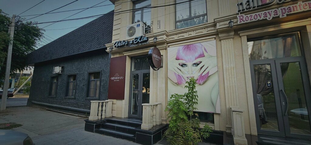 Eyebrow and eyelash salon Meridian Lash Studio, Chimkent, photo