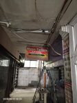 Moon (Sector F-7, Sector F-7 Markaz, 20A), tailor