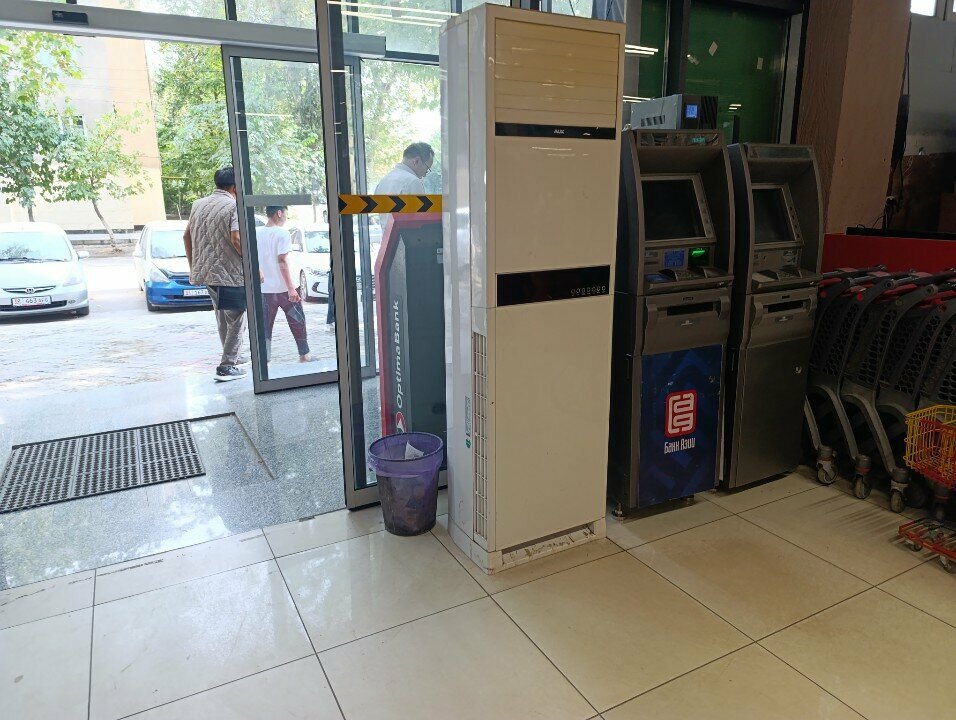 ATM Bank Asia, Osh, photo