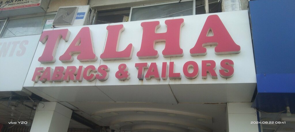 Tailor Talha Fabrics & Tailoring, Islamabad, photo