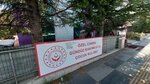 Cansu Nursery and Day Care Center (Ankara Province, Cankaya District, Yücetepe Mah., Hedef Sok., 27) ، مركز الرعاية النهارية، رياض الأطفال