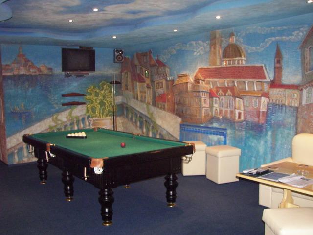 Фото Три Кита