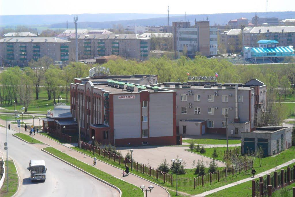 Фото Аркадия