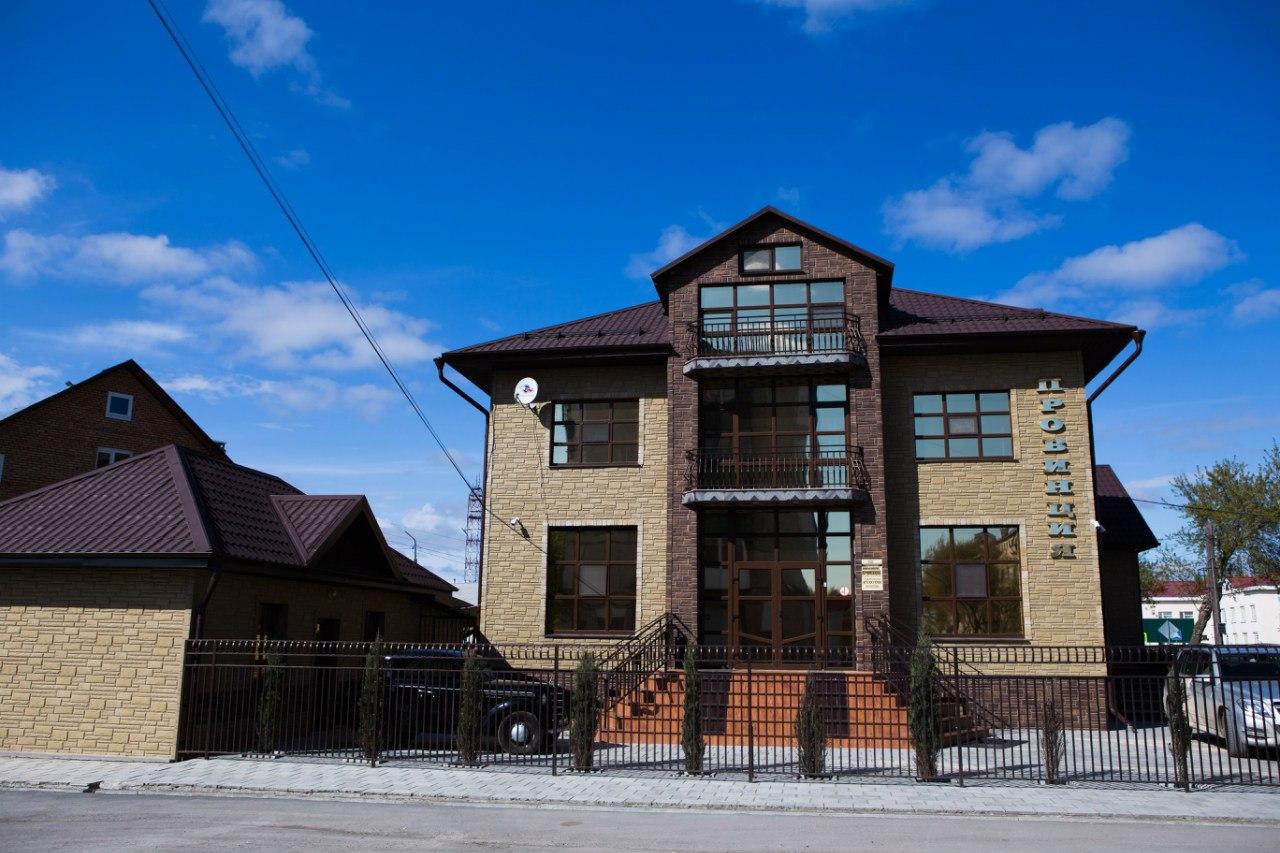 Фото Провинция