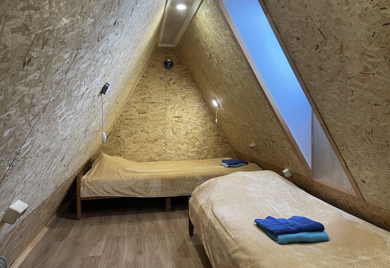 Фото Долина Уюта