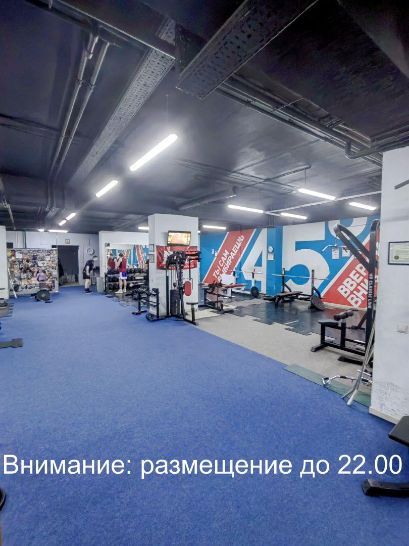 Фото Гольфстрим