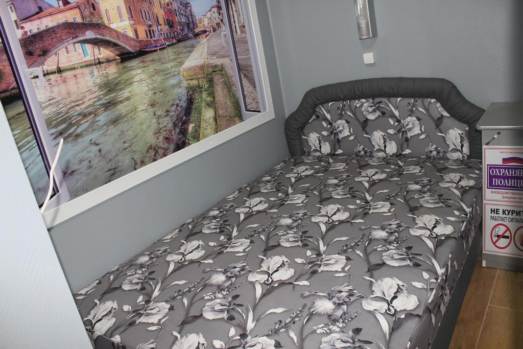 Фото Теремок