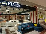 Эталон (ploshchad Karla Faberzhe, 8Е), furniture store