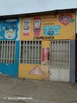 Mercado (Luanda, Rua 25), grocery
