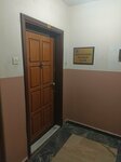 Smmm Ahmet Din (Bursa, Osmangazi, Kırcaali Mah., 9. Özen Sok., 4), accountants