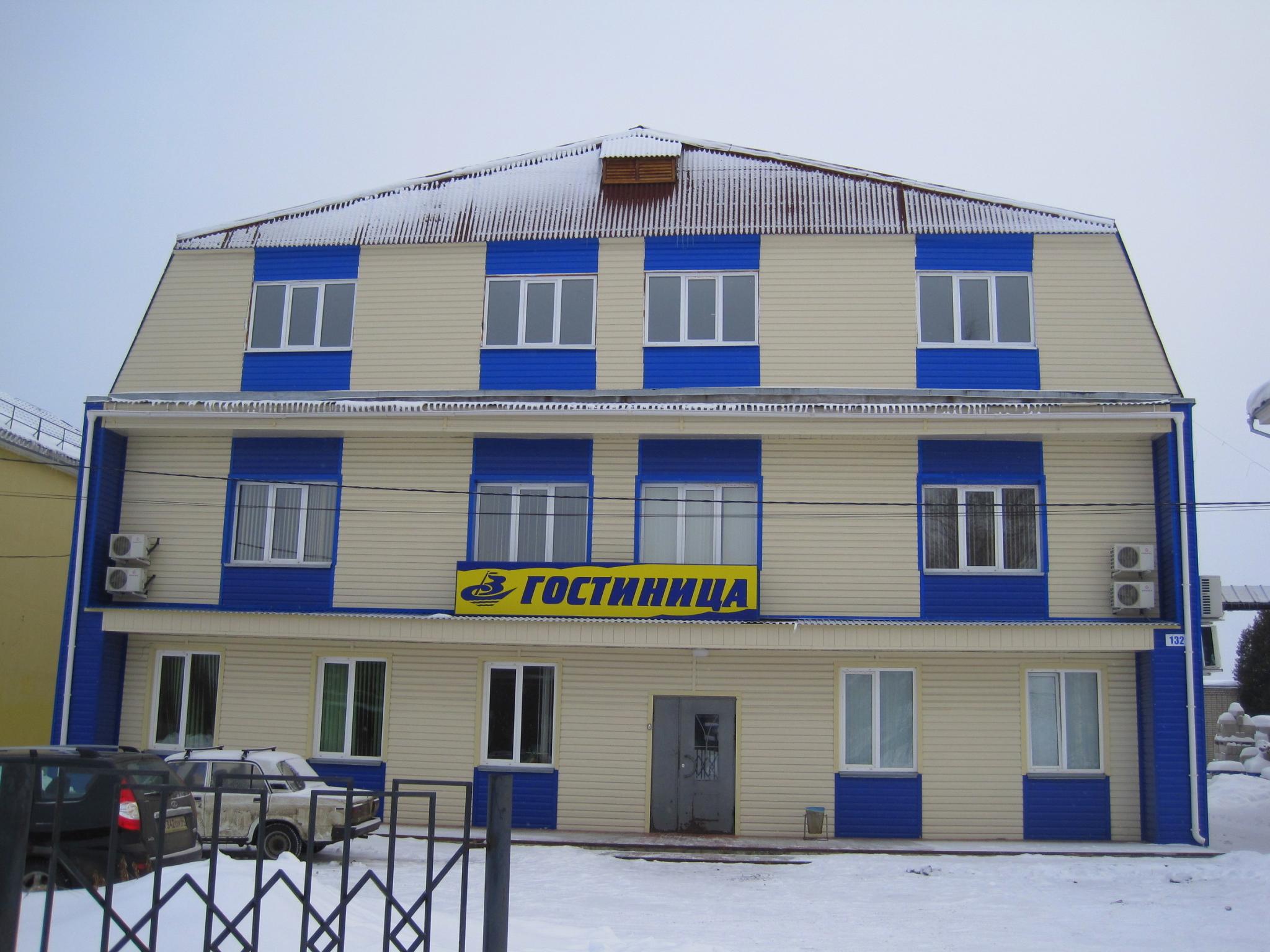 Фото Вариант-С