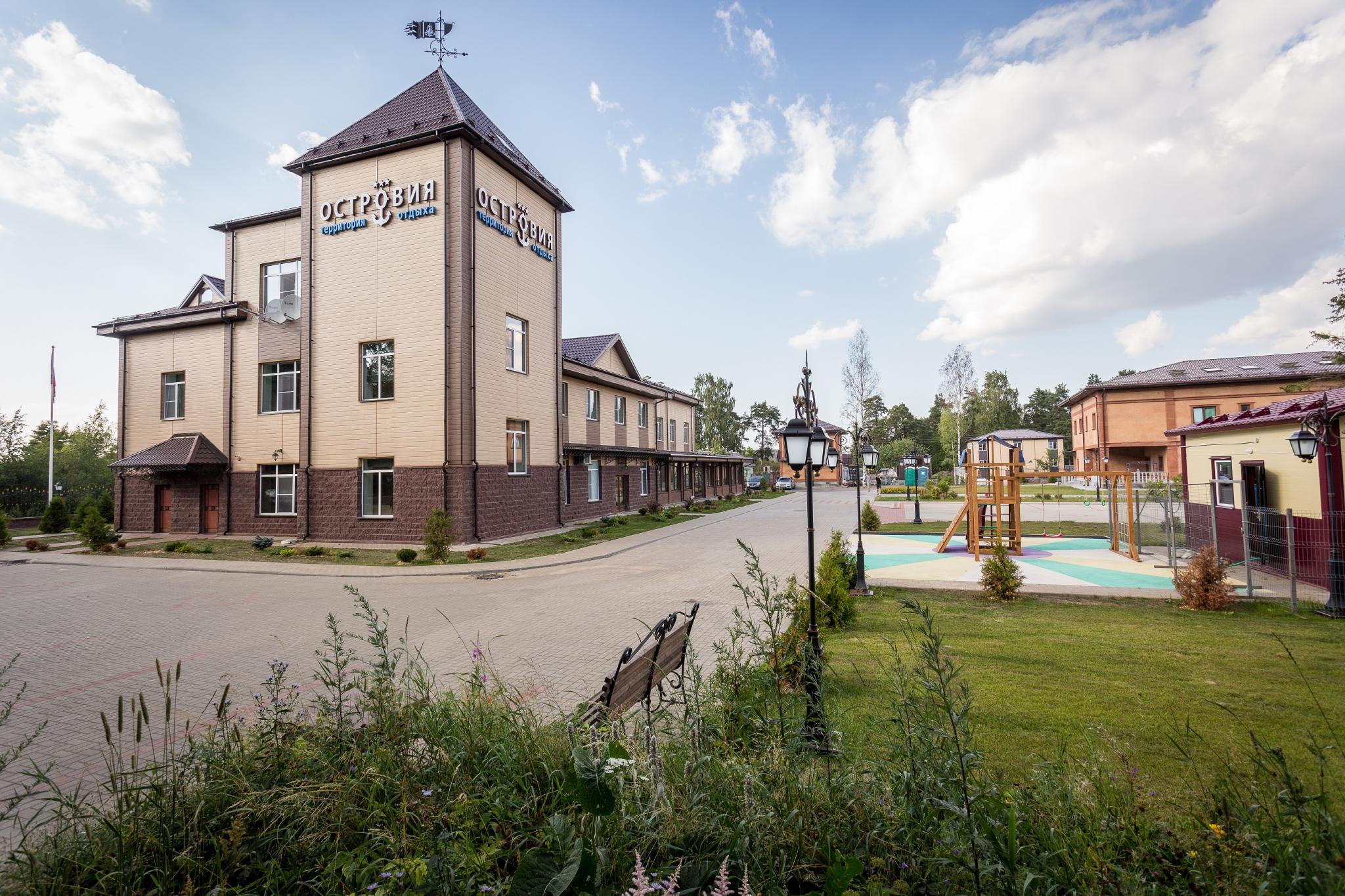 Фото Островия