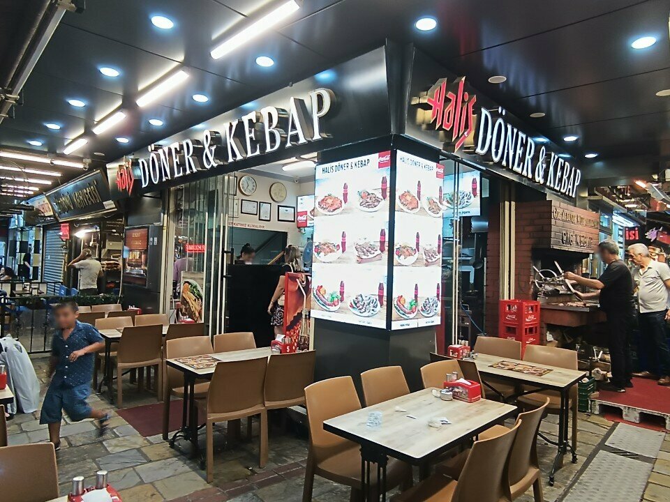 Restaurant Halis Döner Kebap Salonu, Izmir, photo