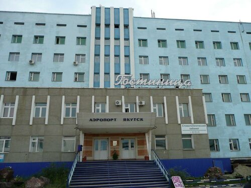 Гостиница Лайнер в Якутске