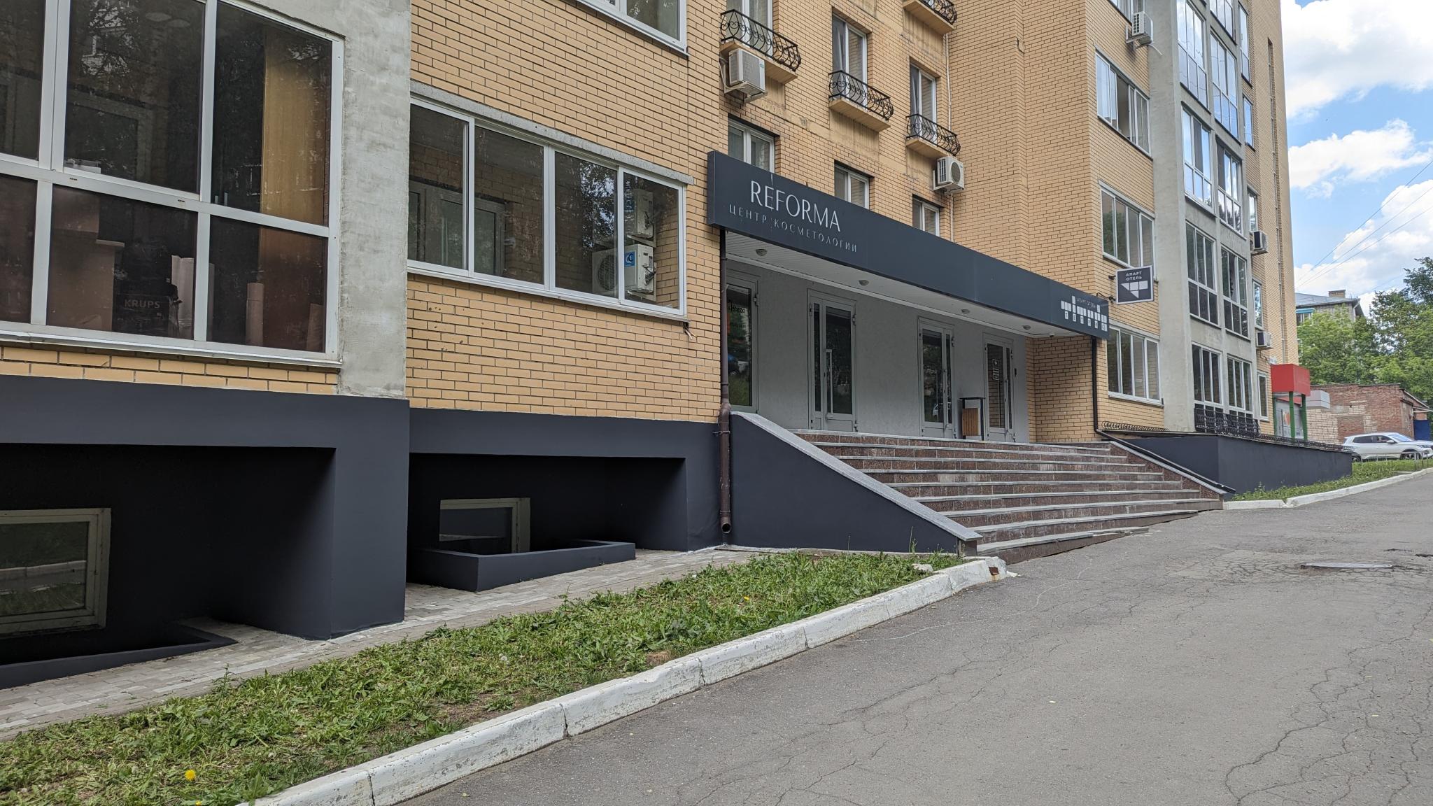 Фото Тетрис