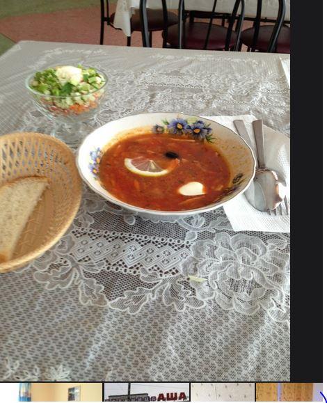 Фото Гостиница Аша