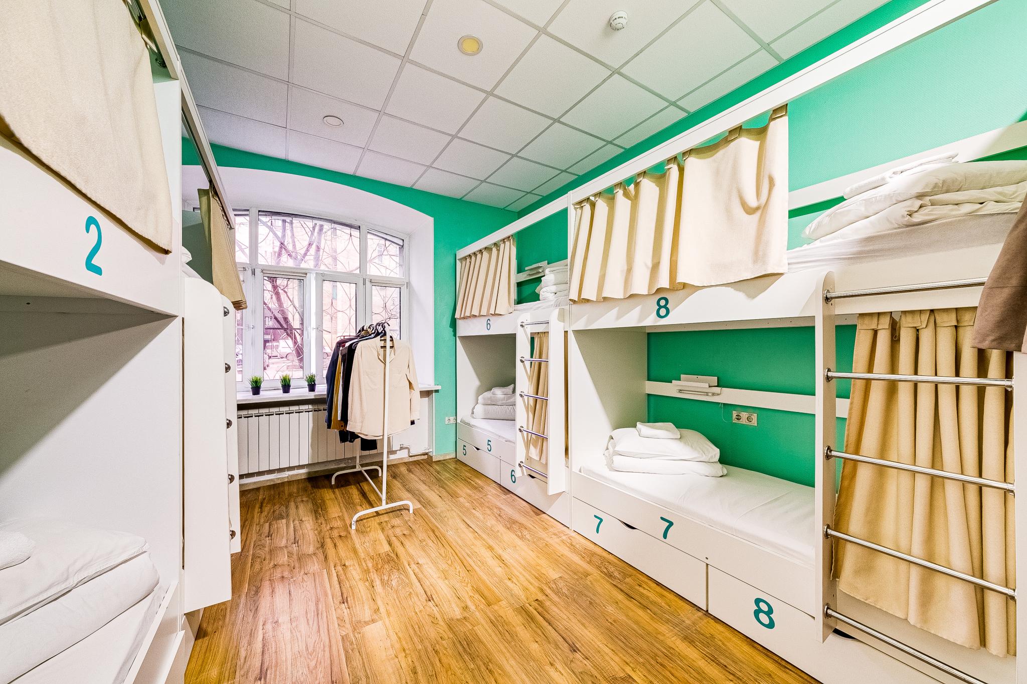 Фото Dream Place