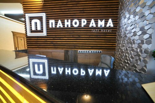 Гостиница Панорама loft hotel в Ставрополе
