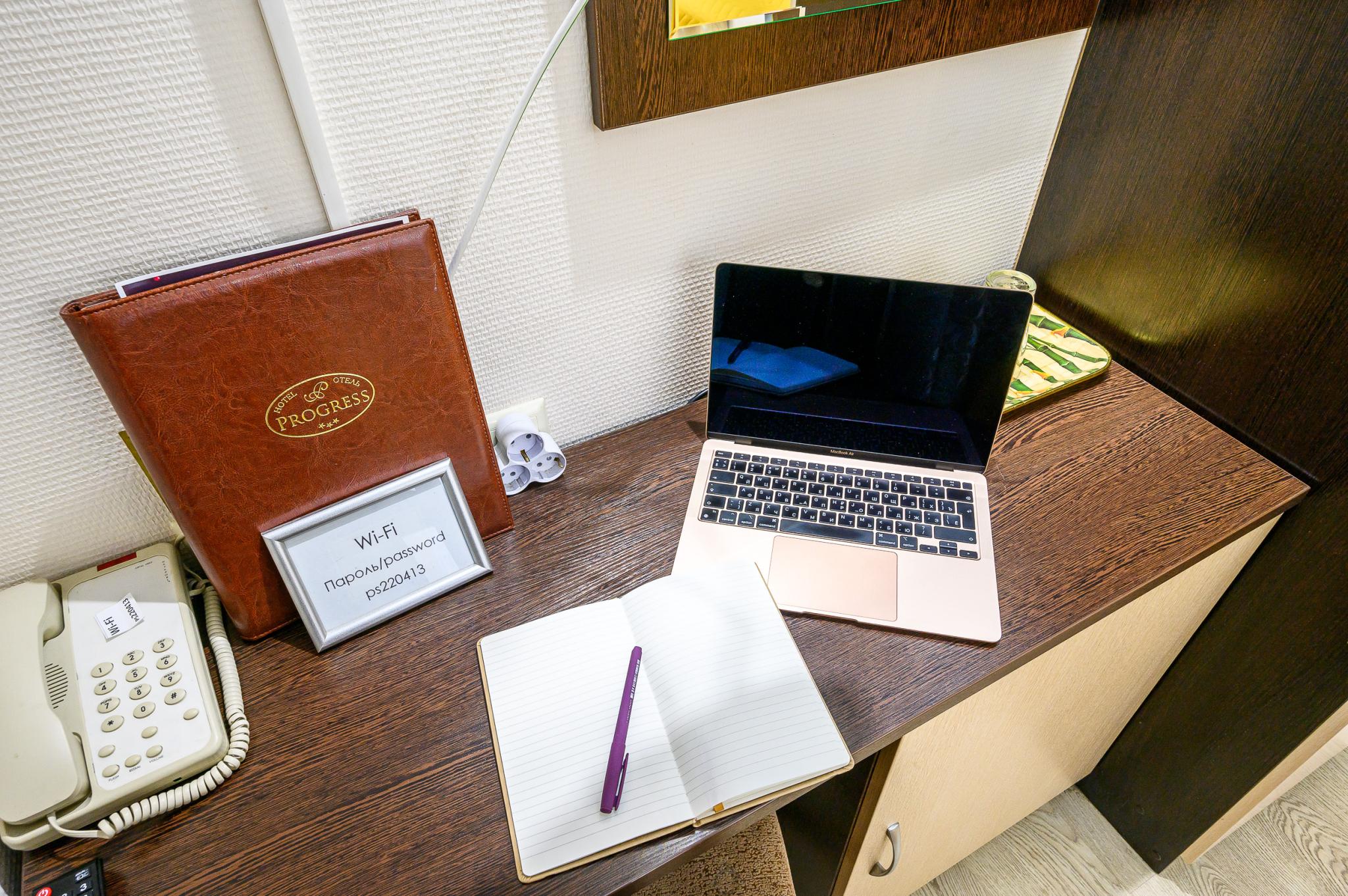 Фото Прогресс