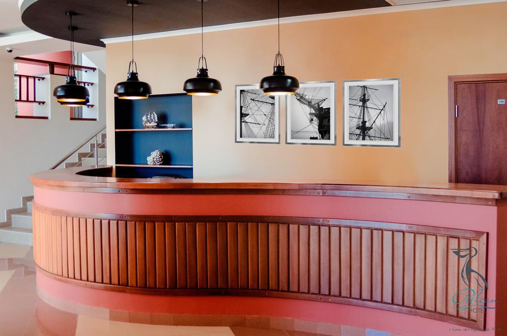 Фото отеля 4