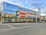 t2 (Lenina Avenue, 14), mobile phone store