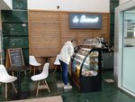 Le Dessert (Dinmukhamed Kunayev Street, 2), coffee shop