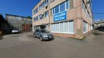 Torgtekhnika (gorodskoy okrug Ivanovo, Frunzenskiy District) ، لوازم وماكينات تسجيل المدفوعات النقدية