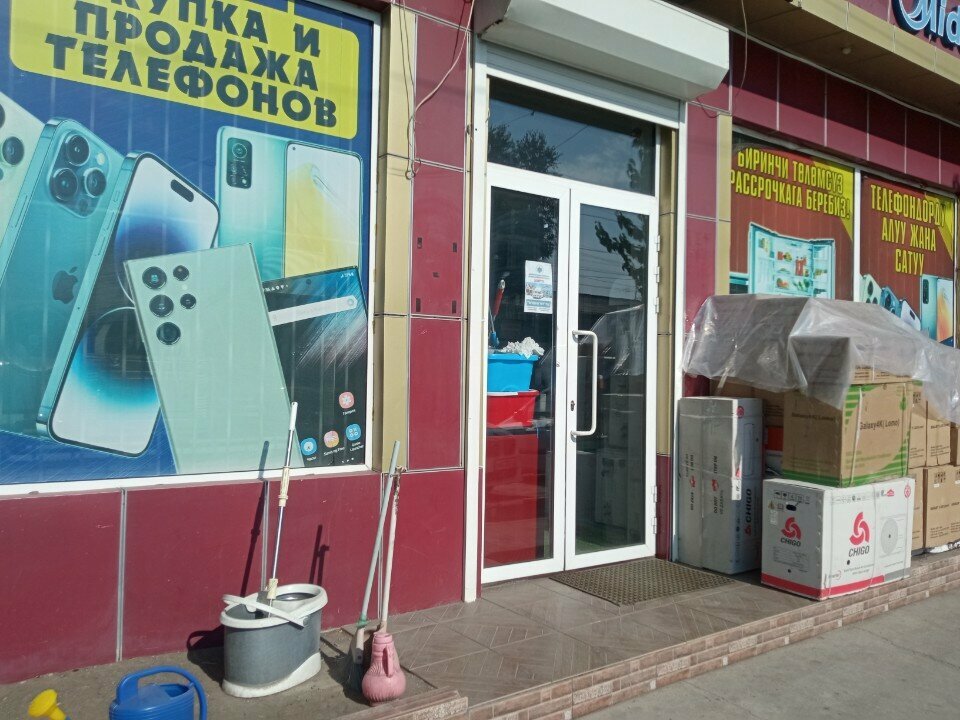 Household appliances store Techno Power, Osh, photo