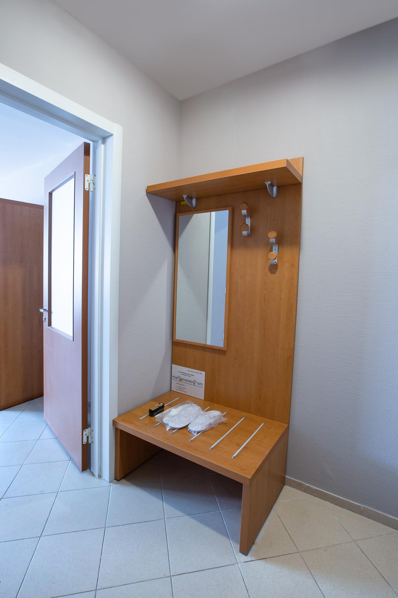 Фото Р. История