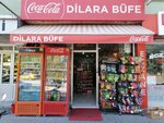 Dilara Buffet (Konya, Selçuklu, İhsaniye Mah., Kaleonu Sok., 13), grocery
