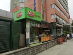 O Ses Çiğköfte (İstanbul, Büyükçekmece, Cumhuriyet Mah., Şimşek Sok., 5), fast food