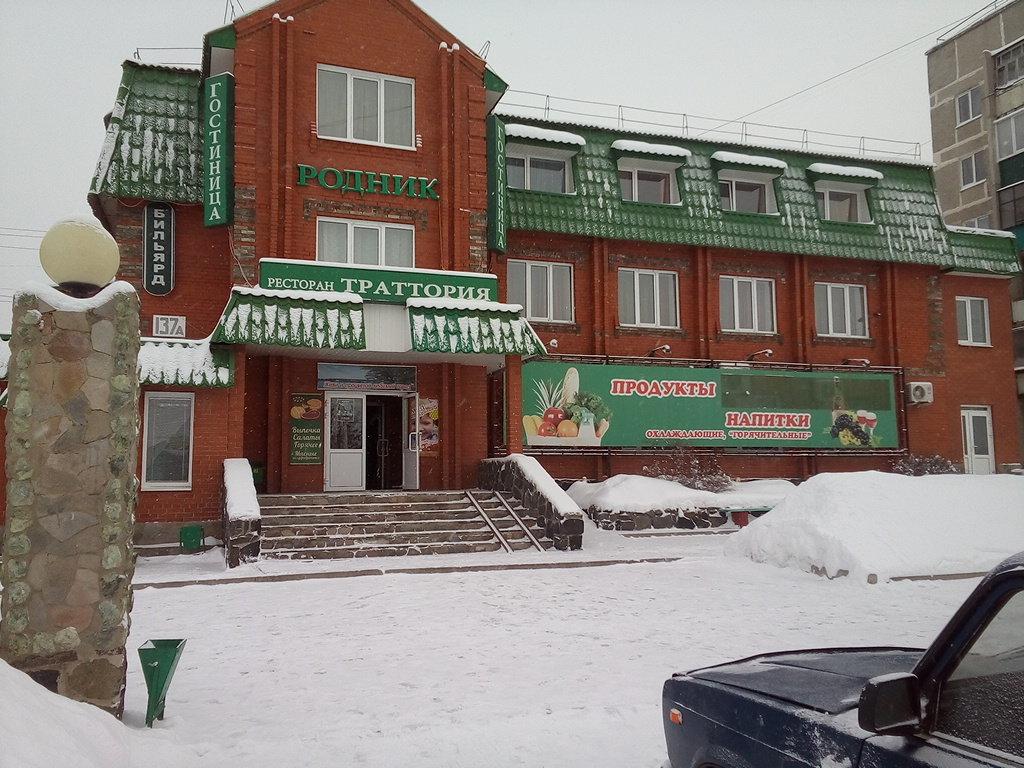 Фото Родник