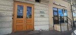 Smart Communication (Gorokhovaya Street, 16/71), marketing services