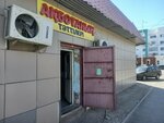 Aqbotanyn (Wçïlïşçnaya street, 12), confectionary