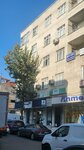 Tokat Association (İstanbul, Osman Gazi Cad., 6A) ، النقابات الصناعية