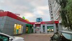 Magazin Smeshannyh Tovarov (17th Complex, 4) ، دمى وألعاب