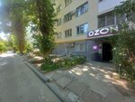 Статус (Nevskaya Street, 12А), servicios legales