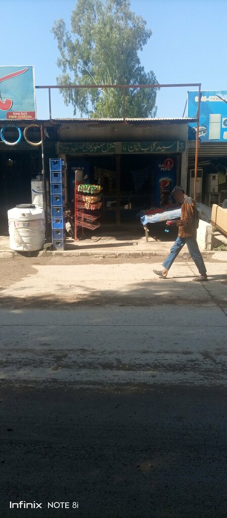 Department store Saiyad gulab Khan ganrel store, Islamabad, photo