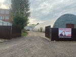 Teks (Bolshie Peremerki Village, 2В), specialized vehicles spare parts